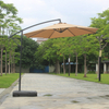 2.7M Round Cantilever Banana Parasol - Garden Parasol | Shinlin Patio Parasol SU006