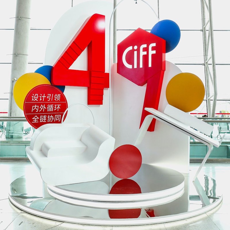 Part B: What Are The Important Trends In Outdoor Furniture At The 49th Guangzhou CIFF? 